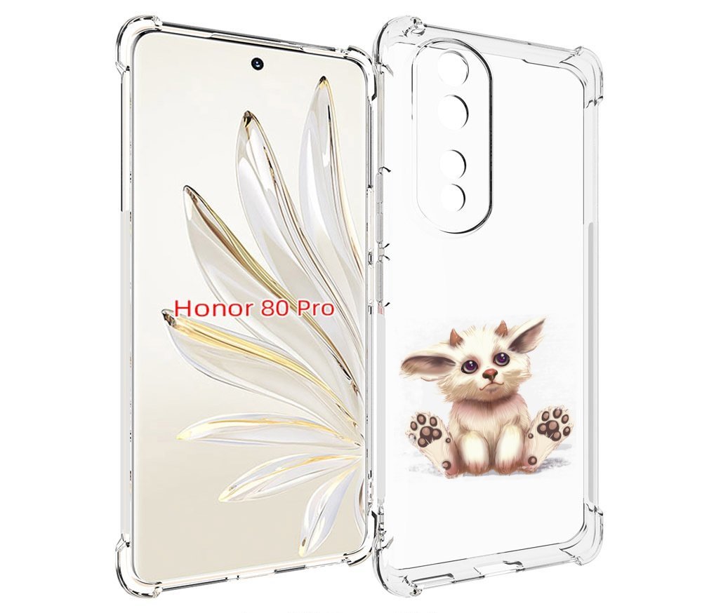 

Чехол MyPads Маленькое чудо детский для Honor 80 Pro, Прозрачный, Tocco