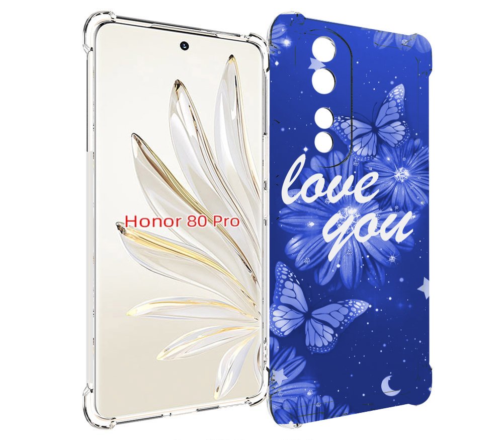 

Чехол MyPads Люблю-тебя-с-бабочками для Honor 80 Pro, Прозрачный, Tocco