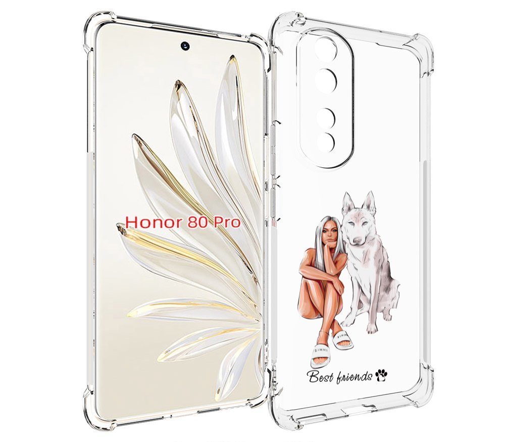 

Чехол MyPads Лучшие-друзья для Honor 80 Pro, Прозрачный, Tocco