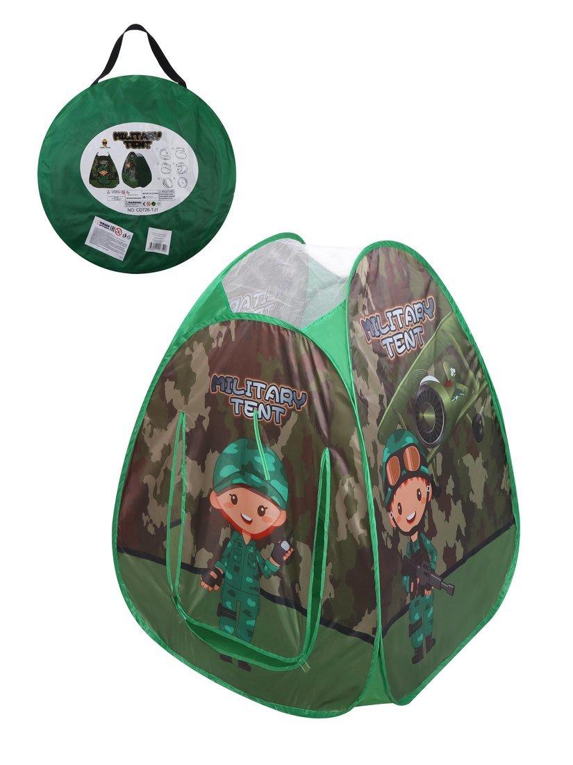 Детская игровая палатка Наша Игрушка Военный шатер, 653241