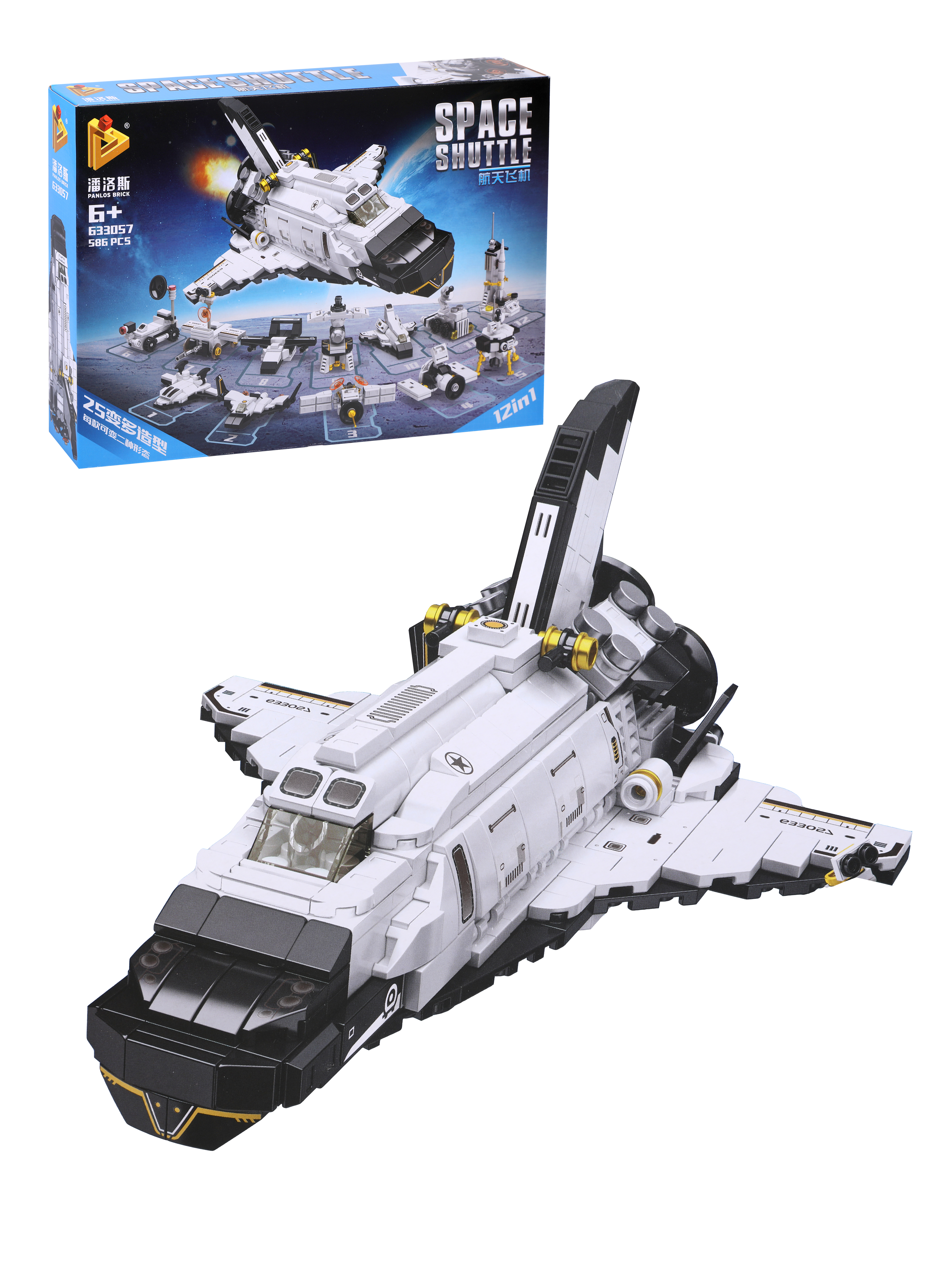 

Конструктор космический корабль Наша Игрушка 586 деталей, 651945