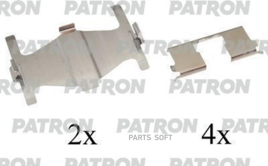 

Комплект монтажный тормозных колодок PATRON PSRK1156