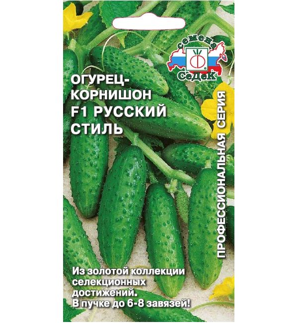 

Семена огурец СеДеК русский стиль F1 12938 1 уп.