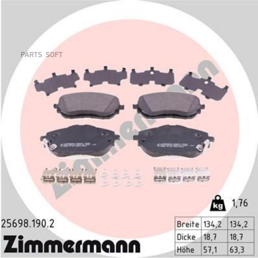 

Колодки Тоpмозные Дисковые Zimmermann 25698.190.2