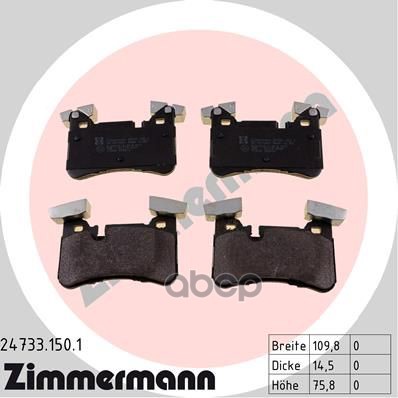 

Колодки тормозные задние Mercedes C-Class/E-Class/SLK 02>17 ZIMMERMANN 247331501