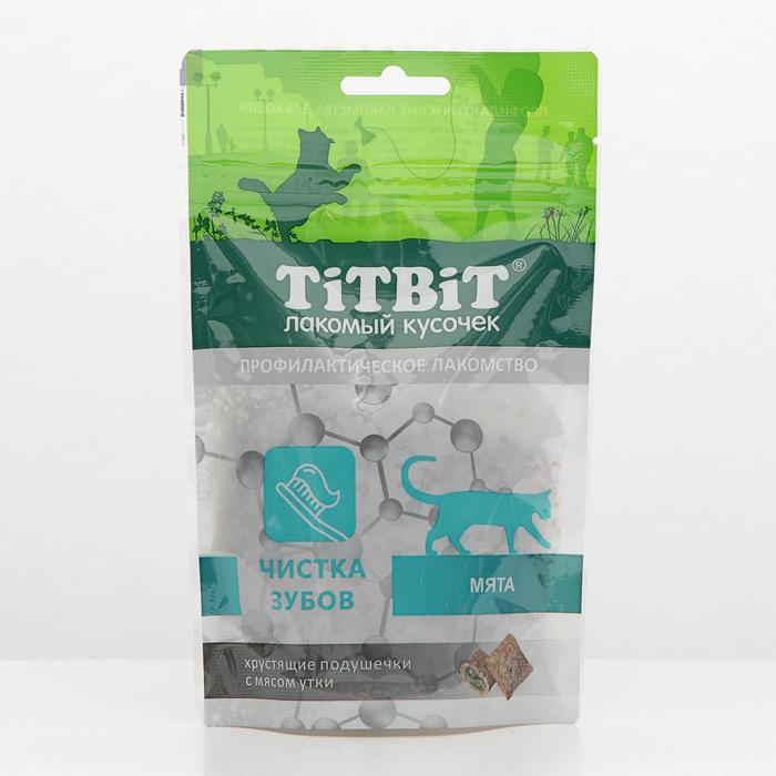 

Лакомство для кошек TitBit Хрустящие подушечки для чистки зубов с мясом утки 60г