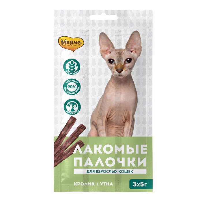 

Лакомство для кошек Мнямс Лакомые палочки с уткой и кроликом 13,5 см 3х5г