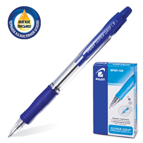 

Ручка шариковая масляная автоматическая Pilot Super Grip, синяя, 12 шт