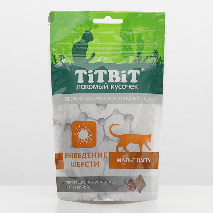Лакомство для кошек TitBit Хрустящие подушечки для выведения шерсти с говядиной 60г 2 шт