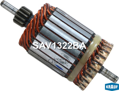 

Ротор стартера Krauf sav1322ba