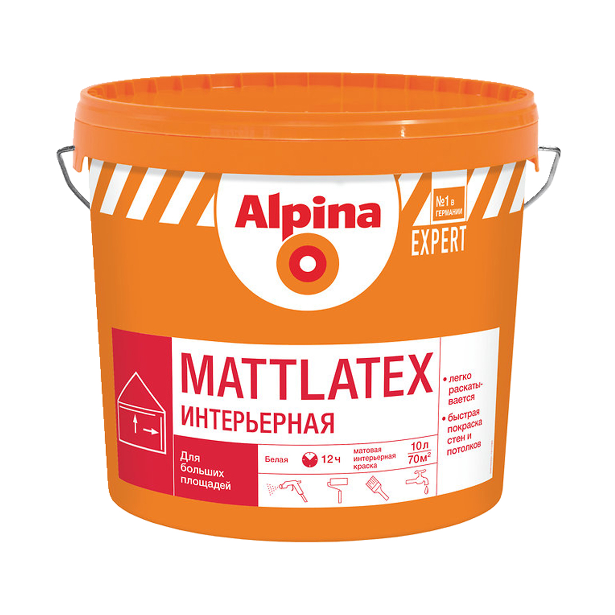 

Краска интерьерная Alpina Expert Mattlatex, латексная, база 1, белая, 10 л