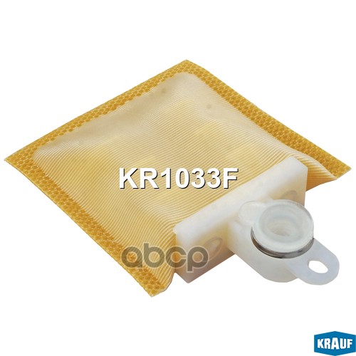 

Сетка-фильтр для бензонасоса KRAUF KR1033F