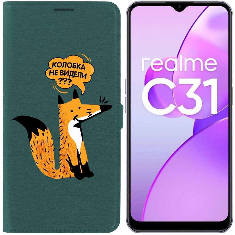 

Чехол-книжка Eco Book для Realme C31 Лиса, Зеленый