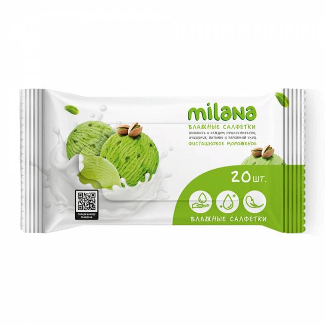 Влажные антибактериальные салфетки Milana Фисташковое мороженое  20шт