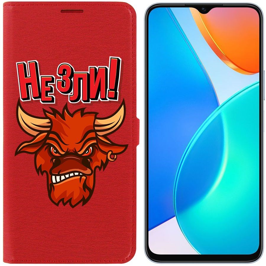

Чехол-книжка Eco Book для Honor X6 Не зли!, Красный
