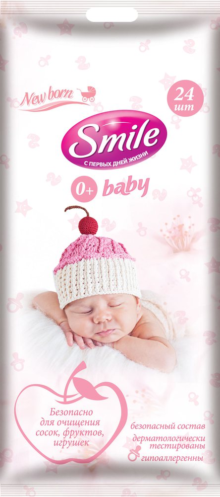 Влажные салфетки Биосфера для новорожденных SMILE BABY NEW BORN  24шт