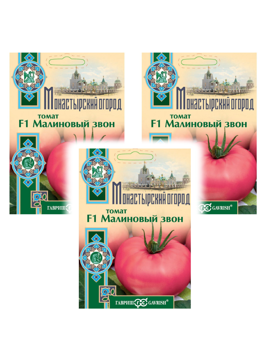 

Семена томат Гавриш Малиновый звон F1 97129 3 уп., Томат