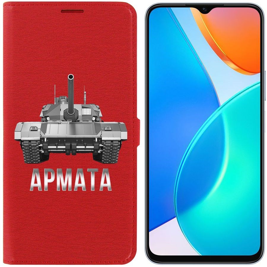 

Чехол-книжка Eco Book для Honor X6 Армата, Красный