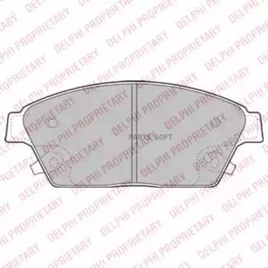 

Тормозные колодки DELPHI LP2170