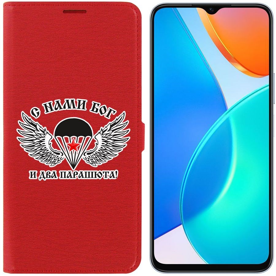 

Чехол-книжка Eco Book для Honor X6 С нами Бог, Красный