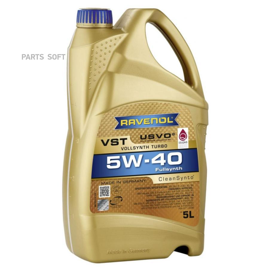 

Моторное масло Ravenol SAE 5W40 VST NEW 5л