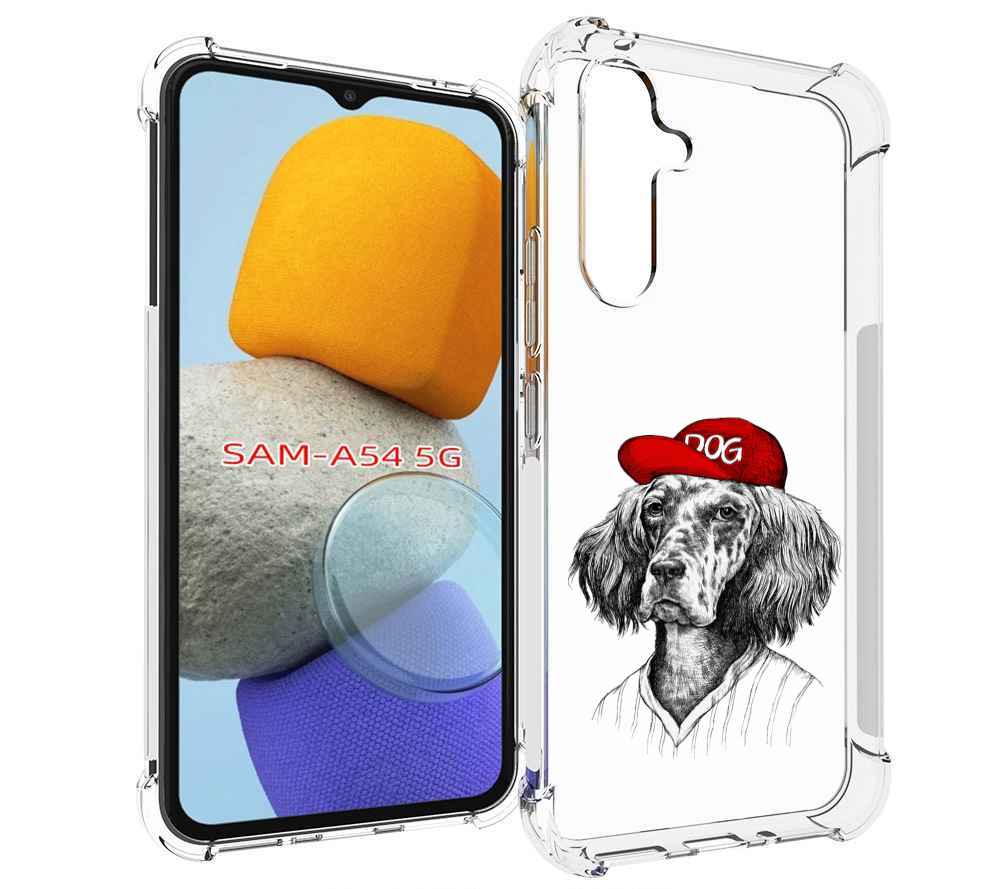 

Чехол MyPads дог для Samsung Galaxy A54, Tocco