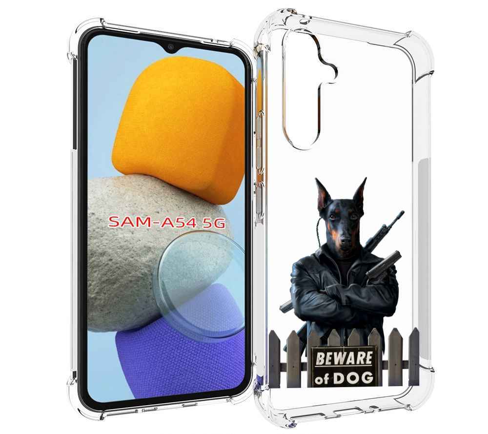 

Чехол MyPads доберман для Samsung Galaxy A54, Tocco