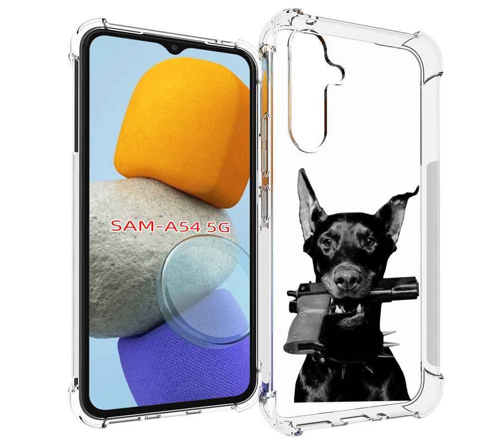 

Чехол MyPads доберман с пистолетом для Samsung Galaxy A54, Tocco