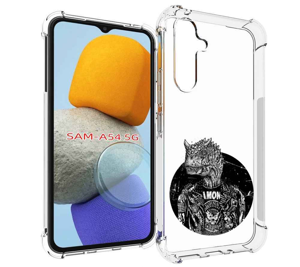 

Чехол MyPads динозавр в куртке для Samsung Galaxy A54, Tocco