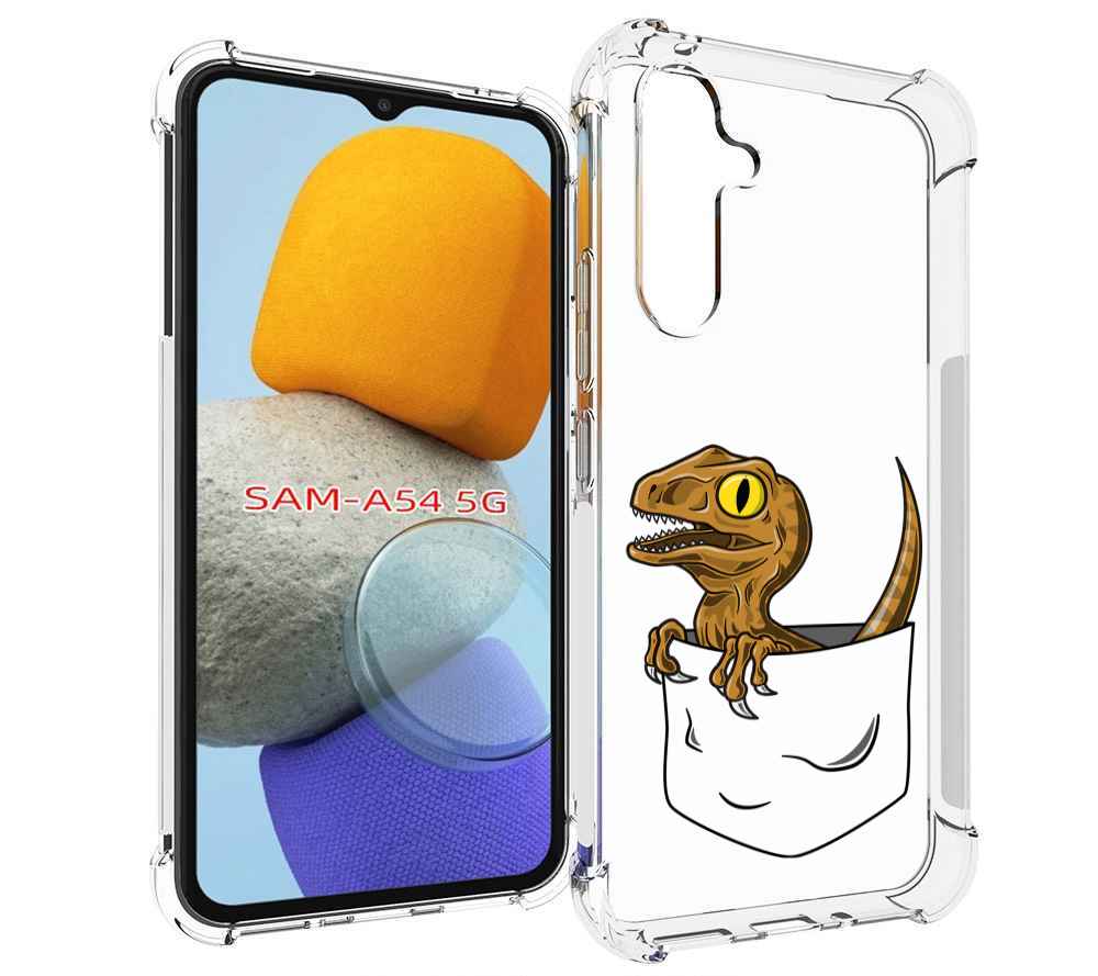 

Чехол MyPads динозавр в кармане для Samsung Galaxy A54, Tocco