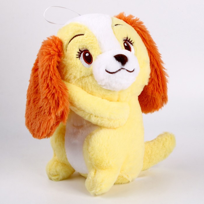 Мягкая игрушка Собачка, 20 см, цвет желтый