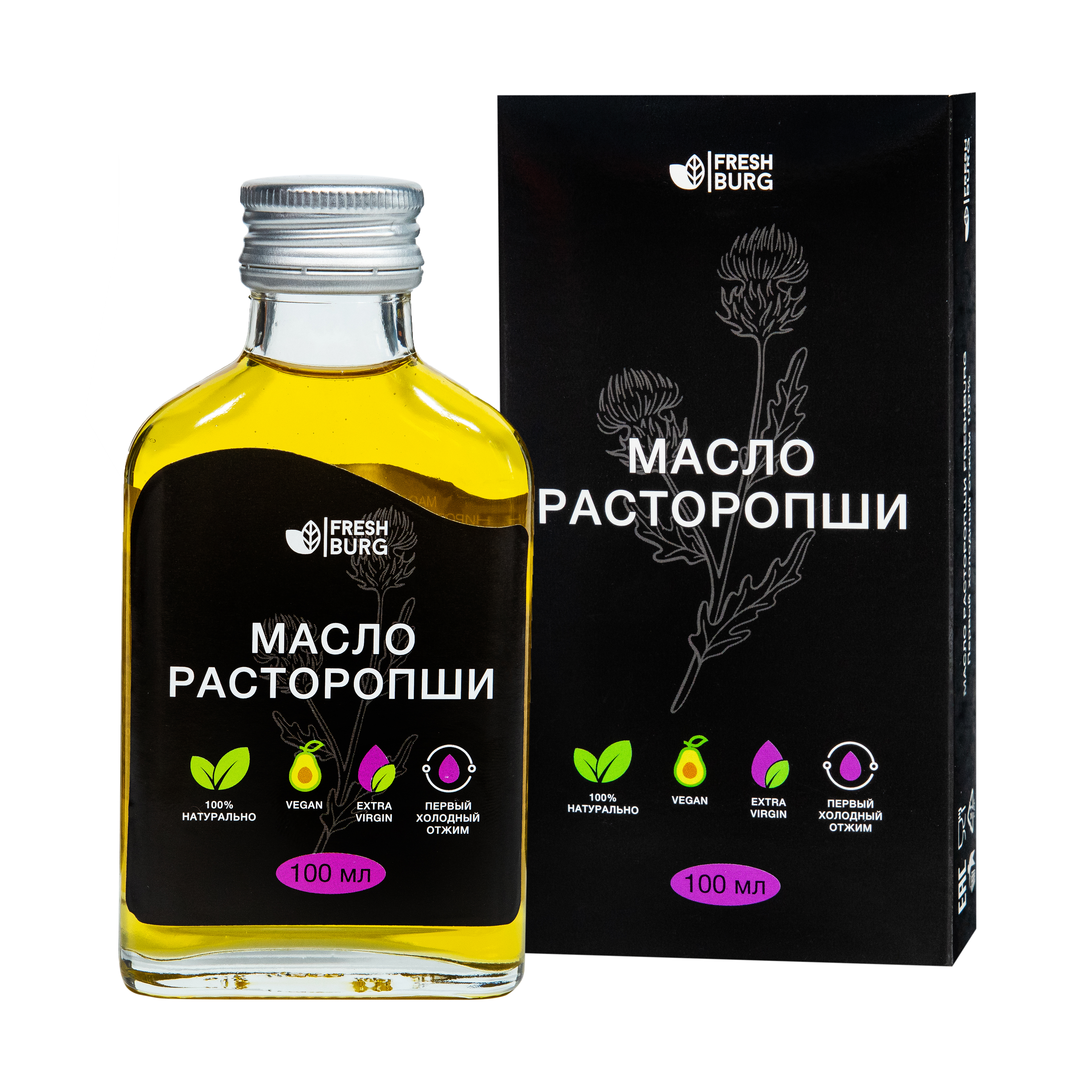 Масло Freshburg расторопши нерафинированное, 100 мл