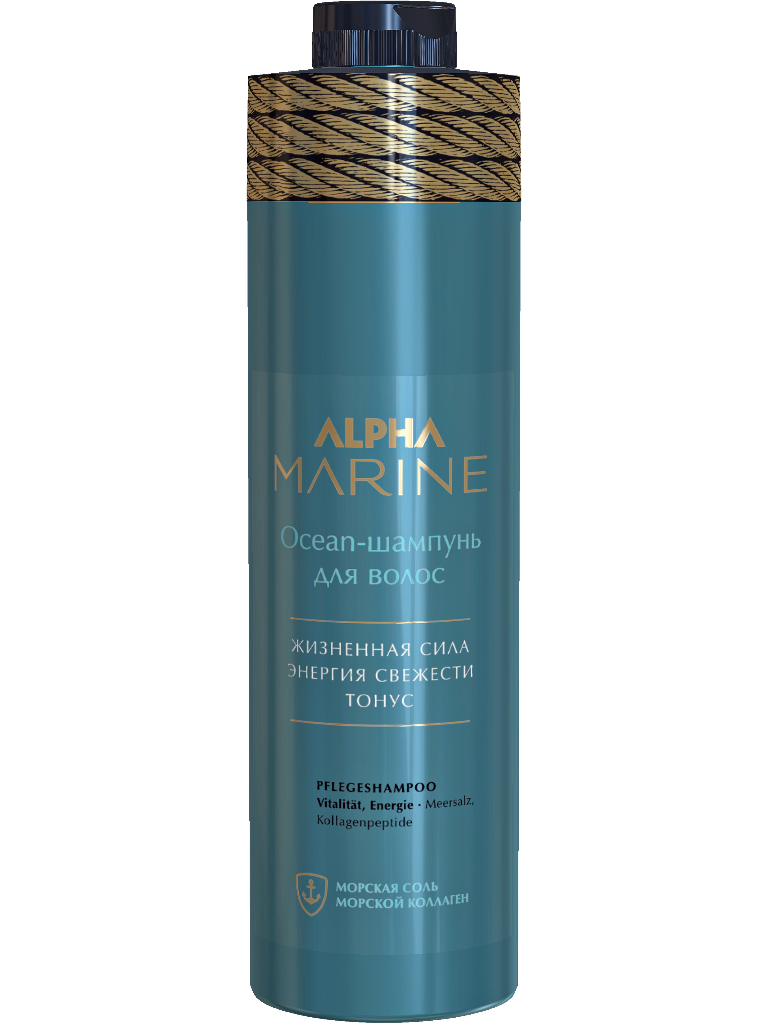 Купить Шампунь ESTEL PROFESSIONAL ALPHA MARINE для ухода за волосами ocean 1000 мл