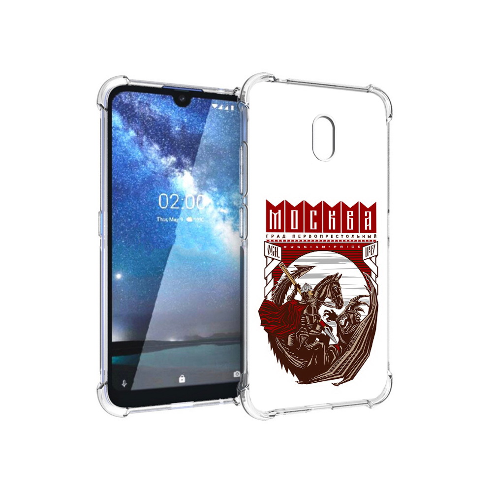 

Чехол MyPads Tocco для Nokia 2.2 Москва Россия (PT134721.103.122), Прозрачный, Tocco