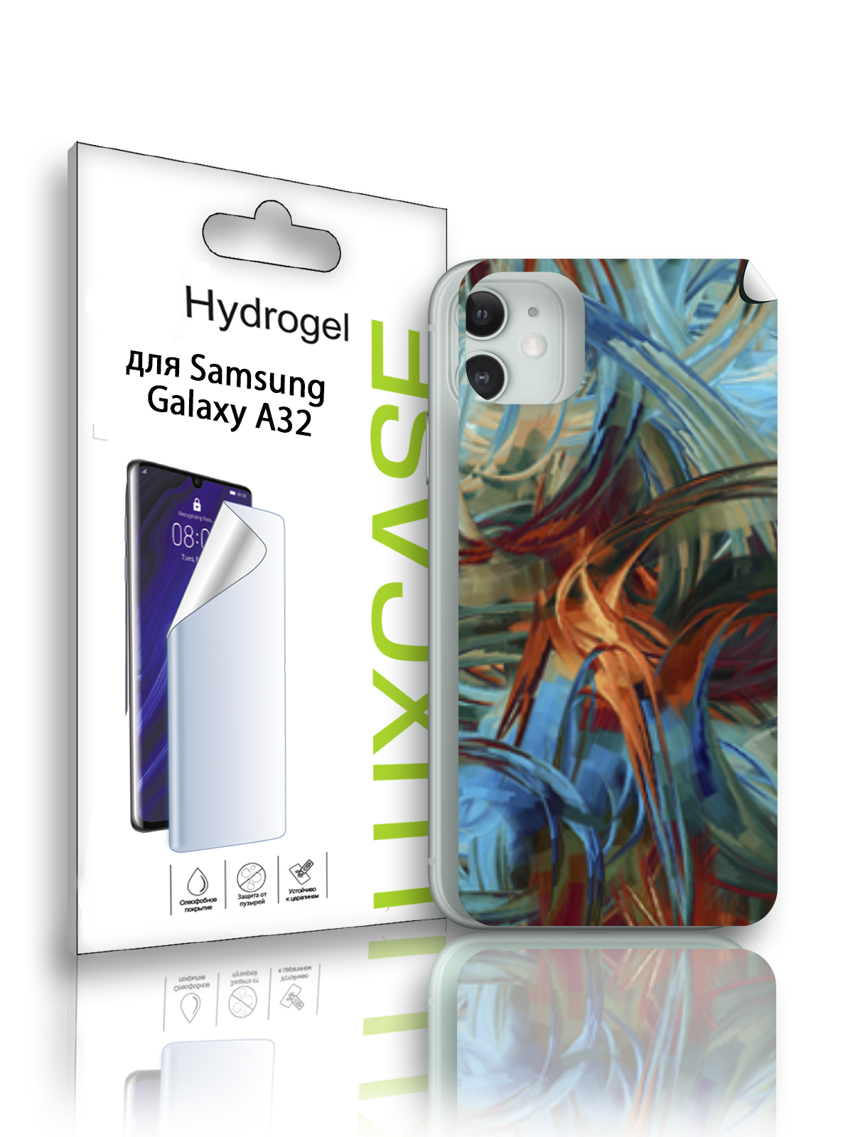 

Гидрогелевая пленка LuxCase для Samsung Galaxy A32, Абстракция (ADT-169-F), 0,14 мм