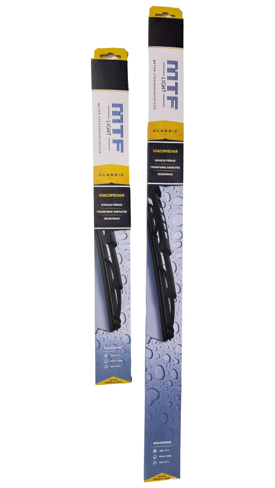 

Щётки стеклоочистителя для Renault Rodeo I вн-ик открытый 1971-1981 MTF Light CLASSIC к-т