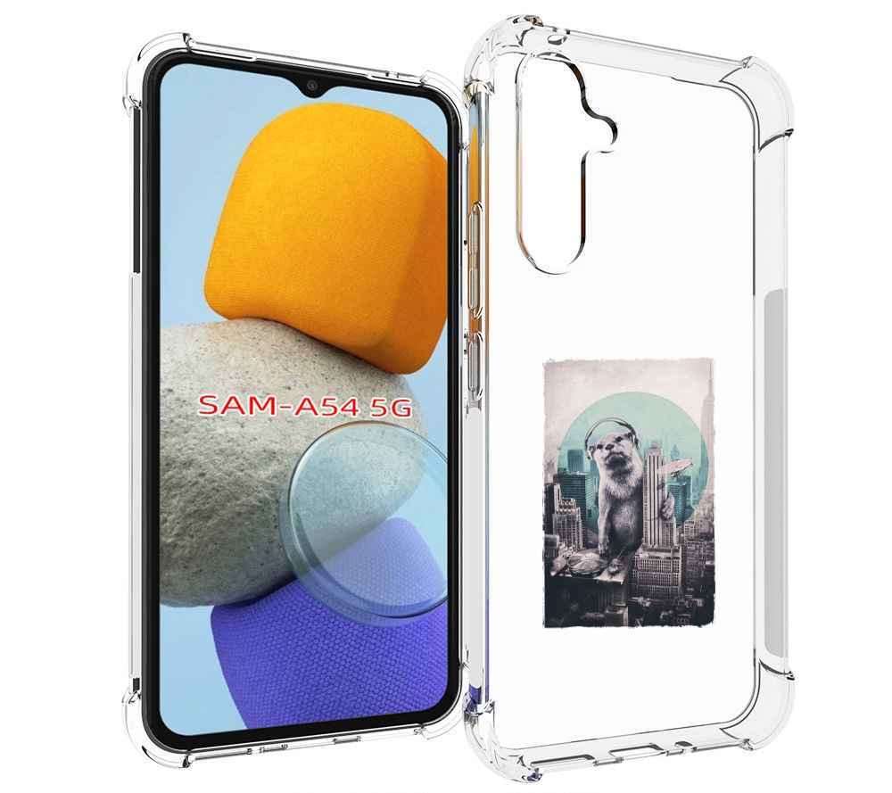 

Чехол MyPads выдра в городе для Samsung Galaxy A54, Tocco