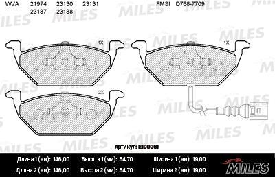

Тормозные колодки Miles E100061