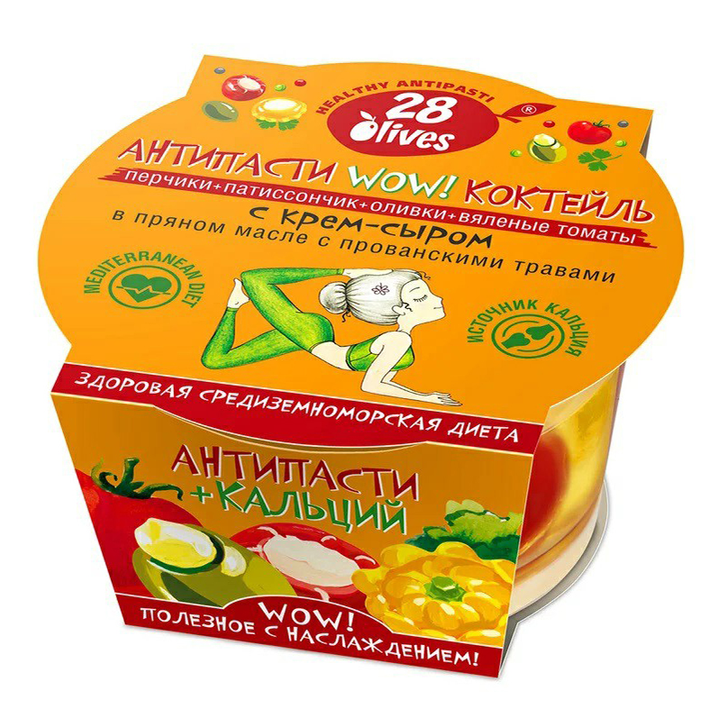 

Закуска 28 Olives Коктейль антипасти 130 г