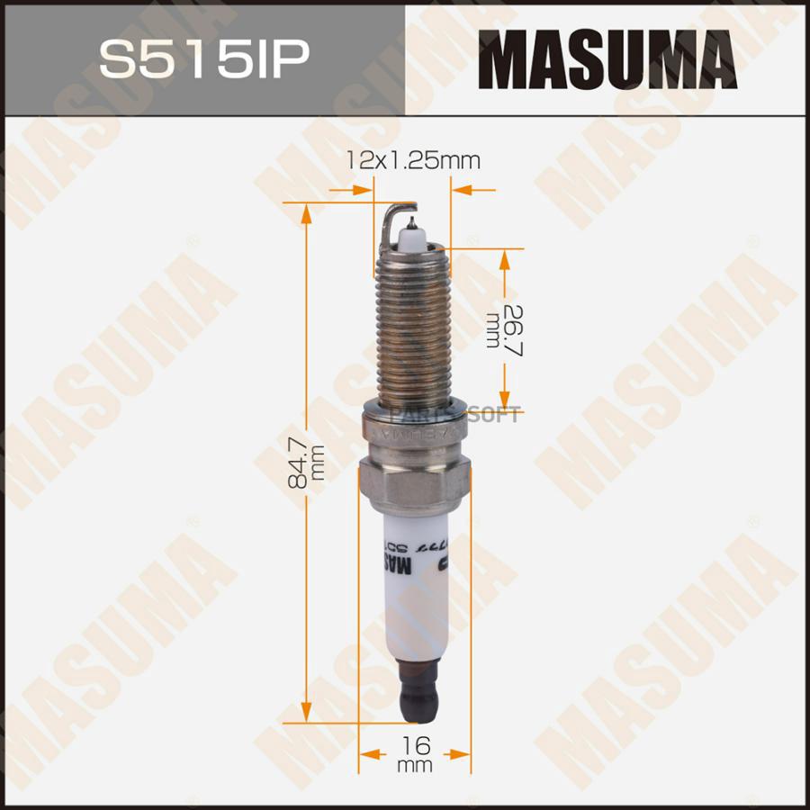 

Свеча зажигания MASUMA IRIDIUM+PLATINUM (SILZKR8E8G)