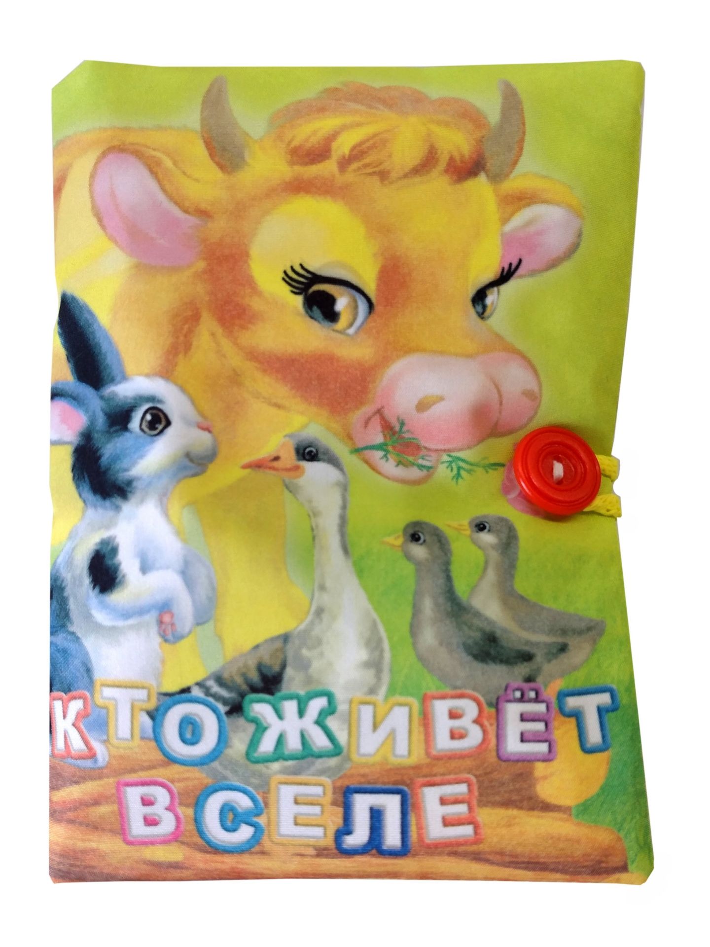 

Книга Математика. 3-4 классы. Компакт-диск для компьютера: Комплект рабочих тетрадей на...