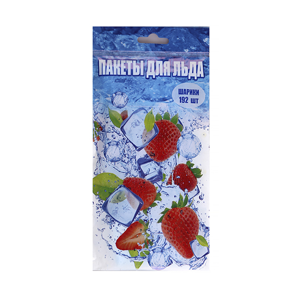 

Пакеты для льда, 192 кубика, самозакрывающиеся, 8 шт, Синий