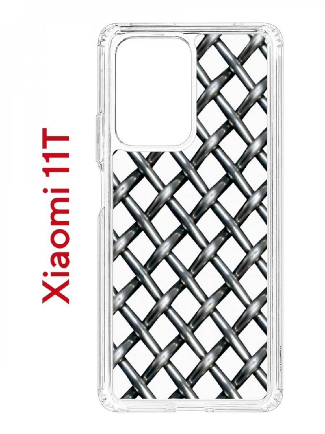 Чехол на Xiaomi 11T/11T Pro Kruche Print Стальная сетка,противоударный бампер с принтом