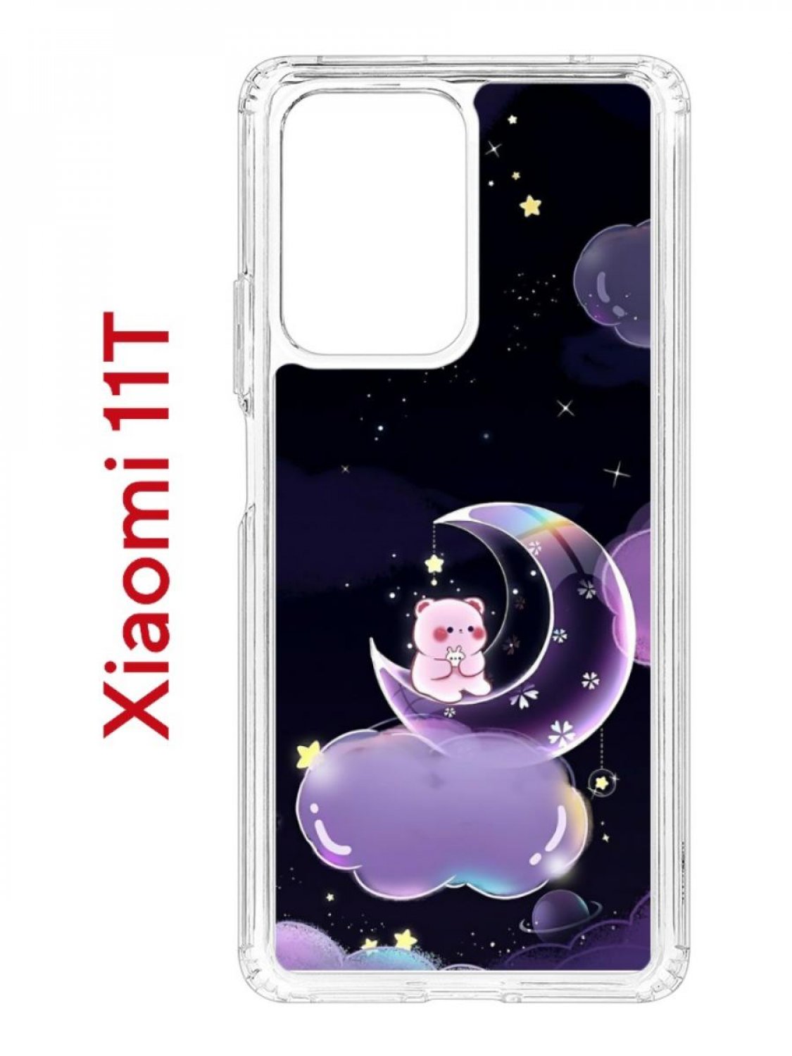 Чехол на Xiaomi 11T/11T Pro Kruche Print Сон медвежонка,противоударный бампер с принтом
