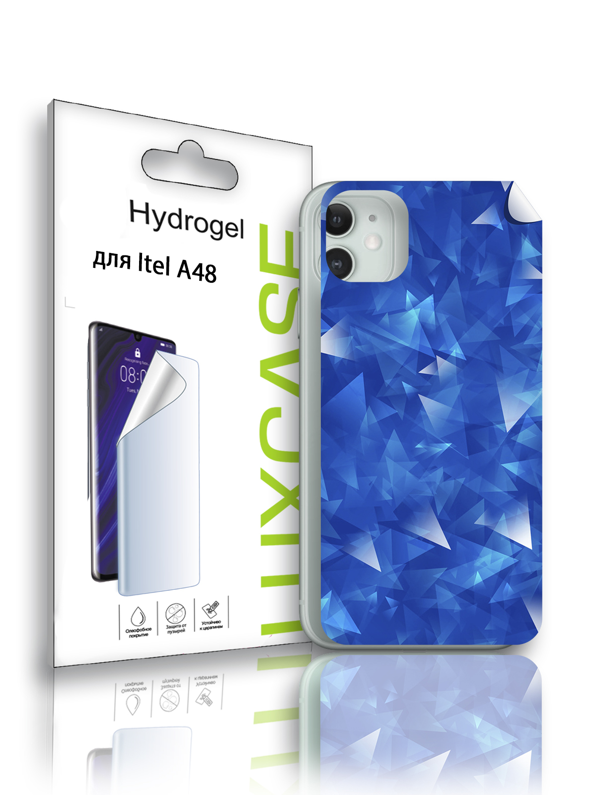 

Гидрогелевая пленка LuxCase для Itel A48, Абстракция (ADT-032-P), 0,14 мм
