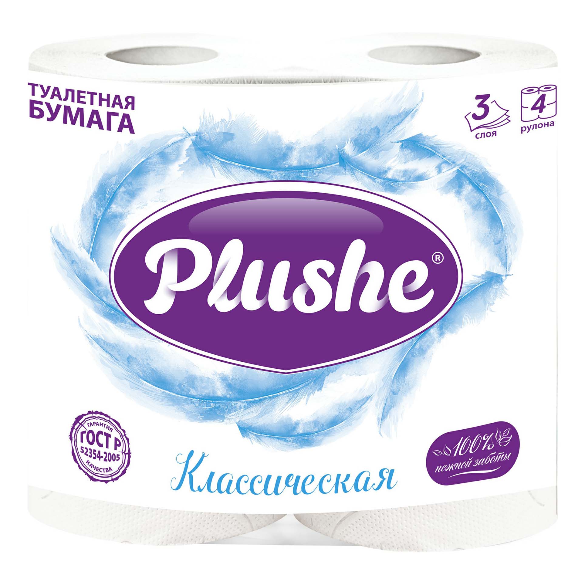 Туалетная бумага Plushe Deluxe Light Классическая, белая, 4 рулона по 15 м, 3 слоя полотенца бумажные мягкий знак deluxe 2 слоя 2 рулона