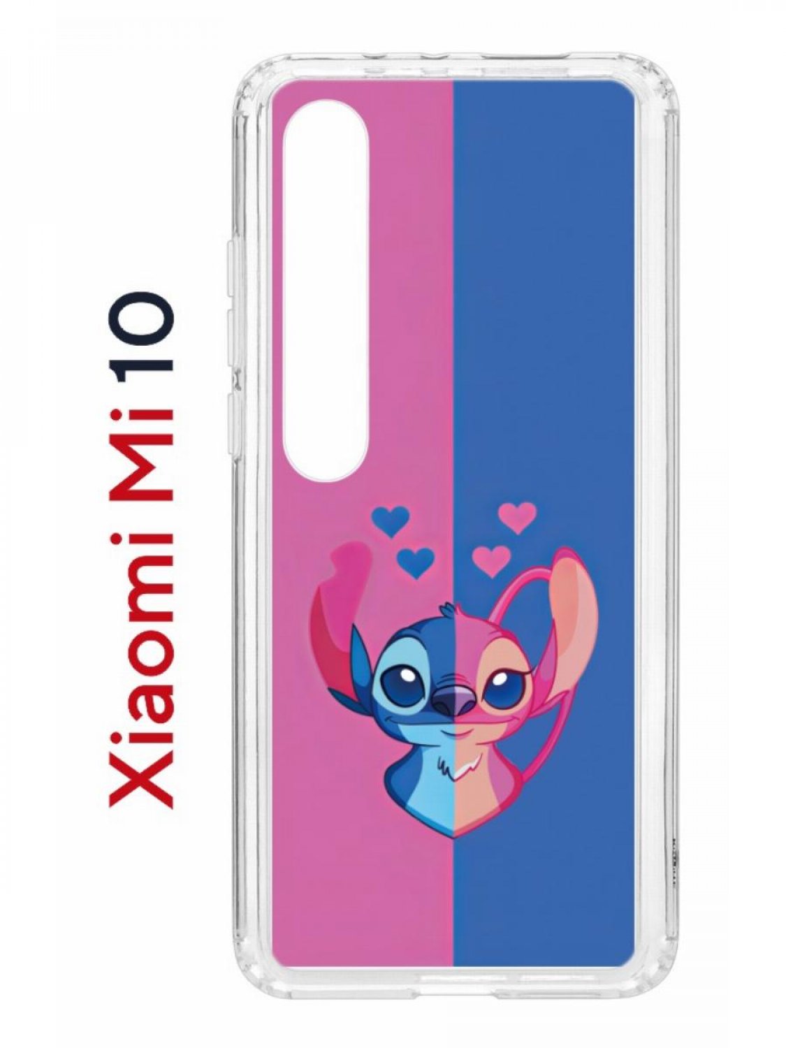 Чехол на Xiaomi Mi 10/Mi 10 Pro Kruche Print СТИЧ,противоударный бампер,с защитой камеры