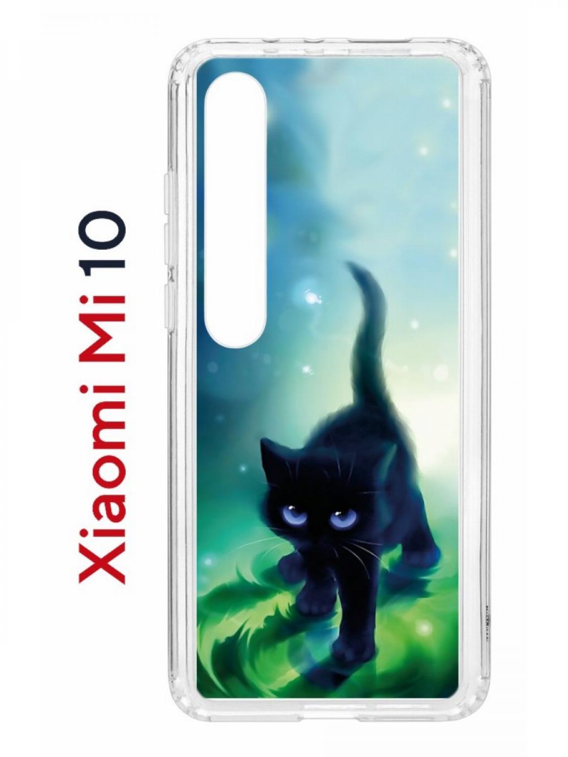 

Чехол на Xiaomi Mi 10/Mi 10 Pro Kruche Print Черный кот,противоударный бампер с принтом, Прозрачный;зеленый;синий;голубой, Ксиоми Ми 10, Ми 10 Про
