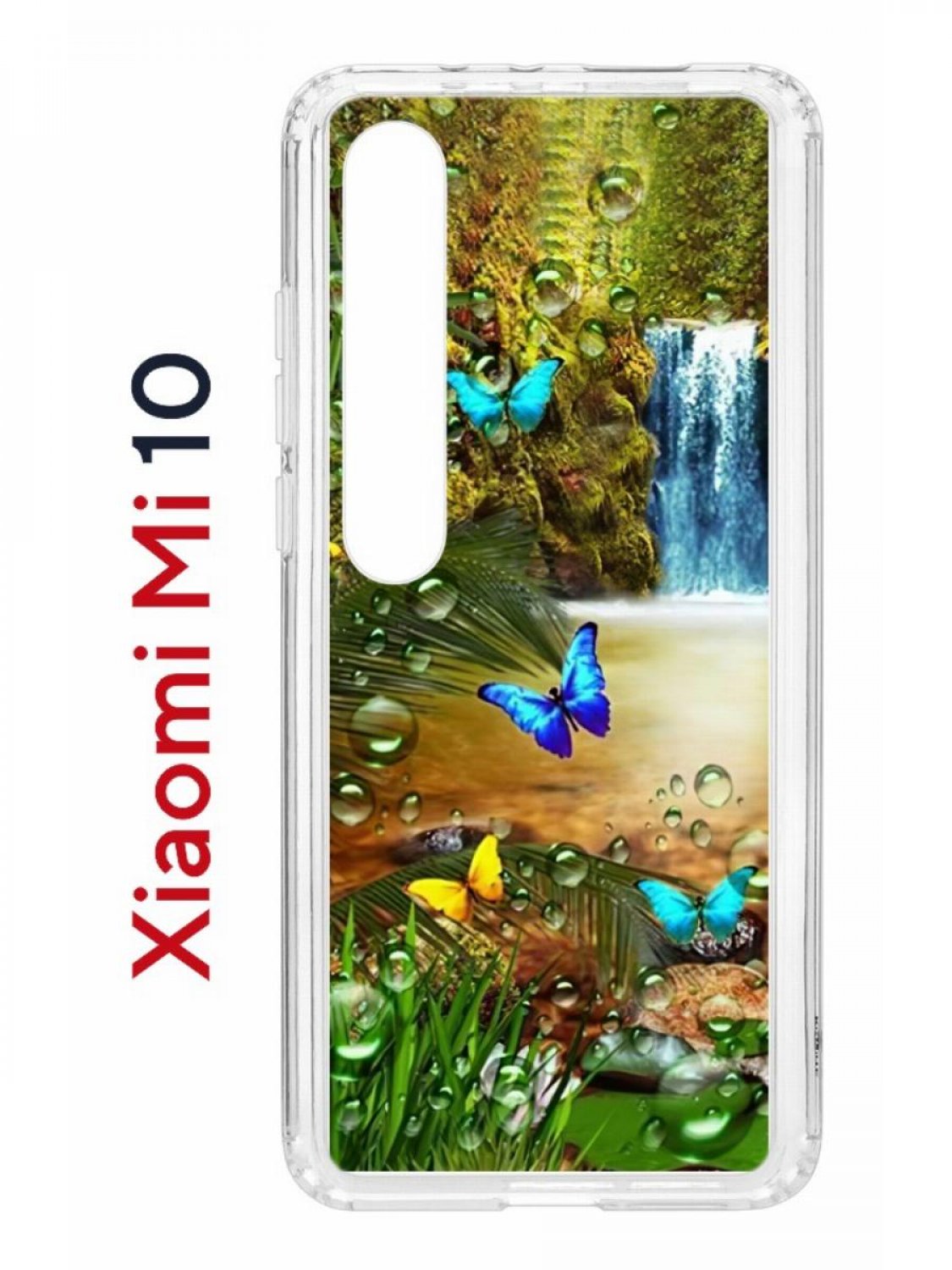 Чехол на Xiaomi Mi 10/Mi 10 Pro Kruche Print Водопад,противоударный бампер с принтом