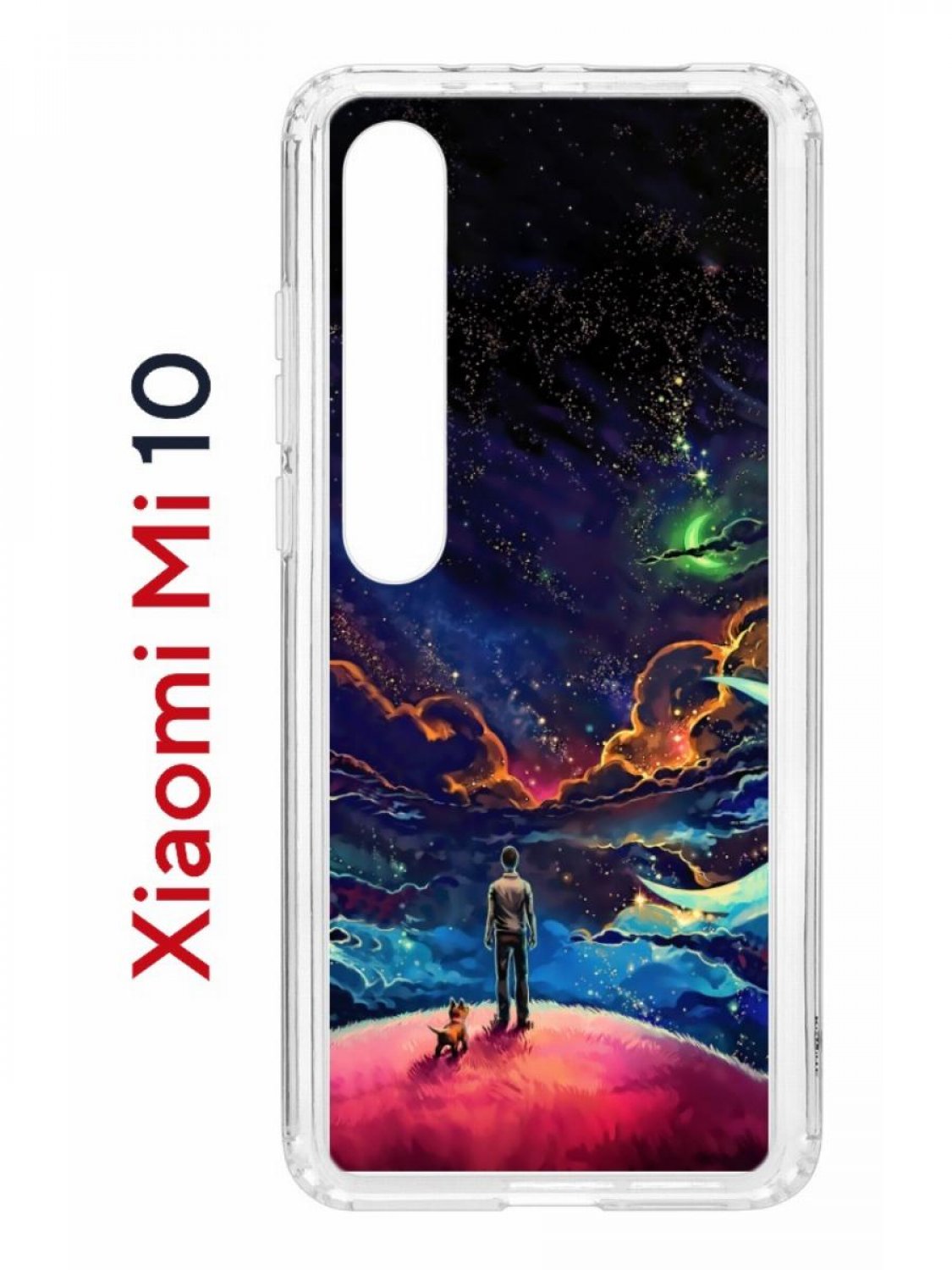 

Чехол на Xiaomi Mi 10/Mi 10 Pro Kruche Print Маленький принц,противоударный бампер, Прозрачный;синий;красный;фиолетовый, Ксиоми Ми 10, Ми 10 Про